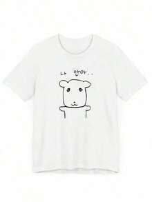 Soft 100% Cotton T-Shirt. Stylish And Fashionable Women's T-Shirt For Summer, With A Round Neck And Short Sleeves, Featuring A Cartoon Puppy Print. Versatile, Comfortable, Loose-Fitting, And Breathable. A Cotton T-Shirt That Goes With Everything. - 白色 - 查看 3