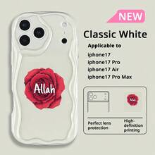 Fanahat-Funda para teléfono: Funda minimalista ondulada color crema con flor de rosa,  y texto en inglés, nueva para la serie  17, hecha de material TPU con un diseño simple y elegante. Disponible en tres colores, con protección precisa para la lente, excelente agarre y funcionalidad - Color mixto 3 - Ver 7