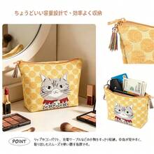 小さめミニポーチ かわいいネコ柄 多機能＆ファスナー開閉 耐摩耗性バッグ 小物収納に便利 おしゃれな動物柄 充電ケーブル・リップ・鍵・カードが入る小物入れ - イエロー - チェックする 5