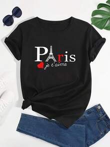 Paris Print T-Shirt, Casual Short Sleeve Crew Neck T-Shirt, Plus Size Clothing For Women - 黑色 - 查看 1
