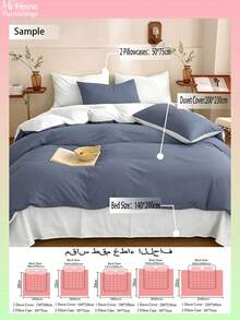 Conjunto de cama azul e branco de 3 peças, inclui 1 capa de edredom e 2 fronhas, tecido macio e confortável para o lar, disponível em várias cores, ideal para quartos de estudantes, decoração de quarto simples e moderna, lavável à máquina, sem enchimento. - Azul - Ver 3