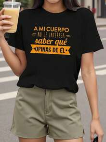 Mi cuerpo no se preocupa por tu opinión sobre él.Camiseta de manga corta de primavera y verano para mujer con cuello redondo e impresión de texto. - Negro - Ver 1