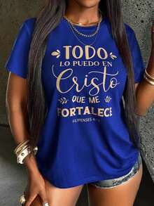 Women's Short-Sleeved T-Shirt With Round Neck And Gold Slogan Print, Urban Fashion Style, Pure-Cotton - 藍色 - 查看 1