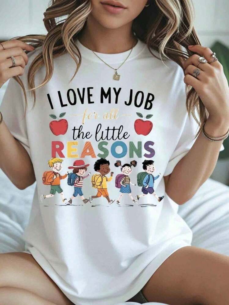 1 Piece "I Love My Job For All The Little Reasons" T-Shirt With Children's Design, Black T-Shirt For Women, Gift For School Staff, Clothing For Educational Workers, 180g 100% Cotton - 白色 - 查看 12