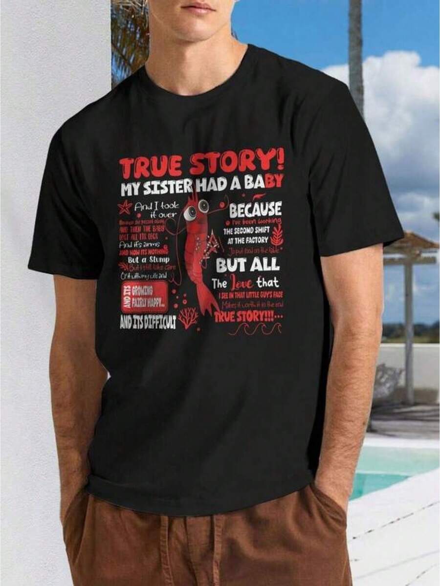 Funny Shrimp Design T-Shirt: True Story Of My Sister Who Had A Baby (2) - Men's Graphic Tees, Men's T-Shirt, Graphic Tees, Vintage Graphic T-Shirt For Men - 黑色 - 查看 1