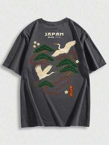 Zrgoth Men's Minimalist And Versatile Casual Short Sleeve T-Shirt With Japanese Crane Print - 深灰色 - 查看 4
