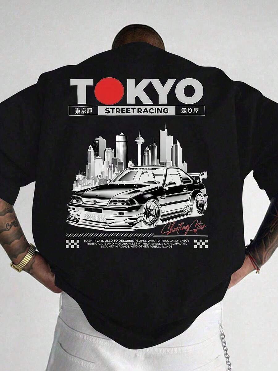 Men's Fashionable Loose-Fit Printed Short-Sleeve T-Shirt | Exquisite Design | Summer Essential | Easy To Match, Showcasing Your Style. - 黑色 - 查看 1
