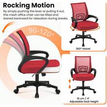 Modern Ergonomic Office Chair Adjustable Swivel Mesh Computer Chair With Back Support Arms Wheels For Home Work Students Study Black - Red - View 6