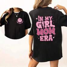 Camiseta "In My Girl Mama Era", Regalos para Mamá, Camisetas de Tela Cómoda para Uso Diario, Camiseta Casual de Algodón para Mamá, Ropa de Mujer de Manga Corta, Conjuntos para Mamá y Niña, Regalo para Nueva Mamá, Camiseta de Regalo para Mamá, Camiseta con Estampado Gráfico "Girl Mama" de Ajuste Cómodo, Tallas S-5XL - Negro - Ver 5