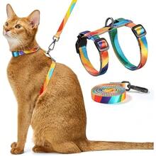 Adjustable Escape-Proof Cat Vest Harness And Leash Set, Soft And Comfortable, Lightweight And Easy To Use, Suitable For Small/Medium/Large Cats - Multicolor - View 12
