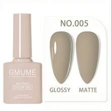 GMUME 4瓶/套 7.5毫升榛果拿铁指甲油，色号013、006、005、071，纯色可卸UV/LED凝胶指甲油，深浓咖啡色、榛果棕色、燕麦奶色、琥珀咖啡色、大地裸棕色、暖调中性秋季指甲油系列 - 彩色 - 查看 7