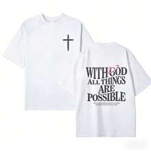 Camiseta gráfica para hombre 'Con Dios todas las cosas son posibles' Mateo 26:41, corte holgado, negra con letras blancas, ropa casual, tela de alta calidad para el verano, excelente regalo para Navidad y Año Nuevo. ZZRT - Blanco - Ver 10