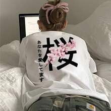 Camiseta para Mujer con Diseño de Oso Minimalista y Texto - Blanco - Ver 1