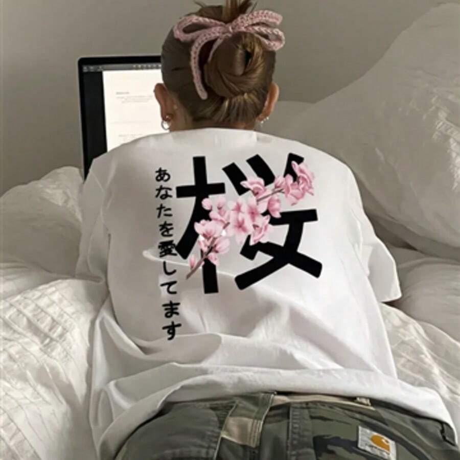 Camiseta para Mujer con Diseño de Oso Minimalista y Texto - Blanco - Ver 1
