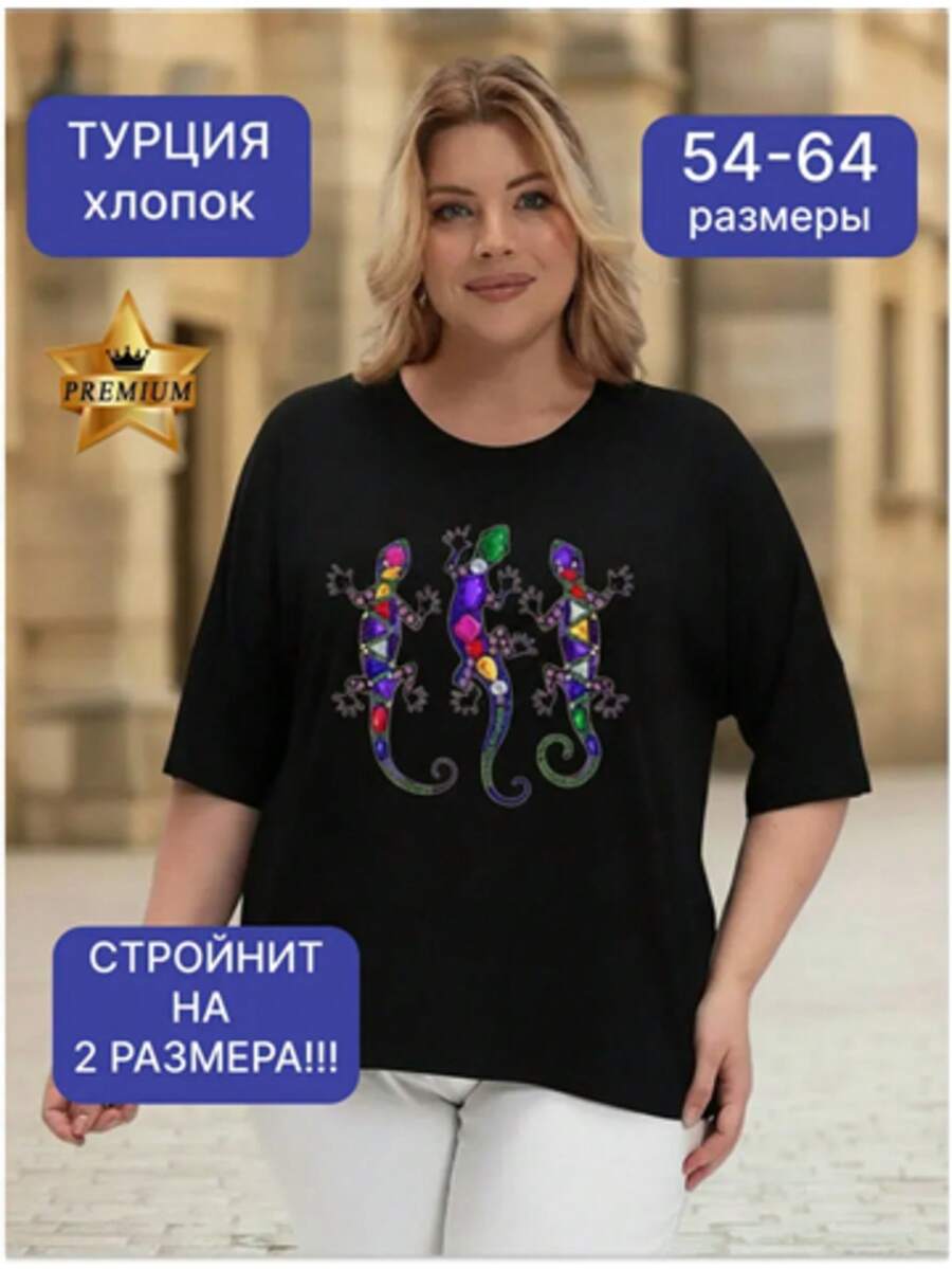 Camiseta para Mujer con Diseño de Cerezas Doradas Brillantes - Negro - Ver 1