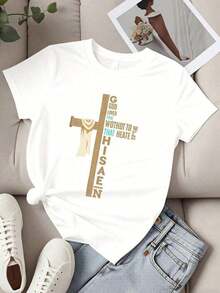 Graphic1Pcs,2026, White T-Shirt With Religious Cross, Message Of Faith, Design With Bible Verse 'He Loved The World And Gave His One Son', For Church Worship And Everyday Wear, Summer Tops, 100% Cotton Women's Clothing, Summer Tops, Women's Beachwear, T-Shirt - 白色 - 查看 5