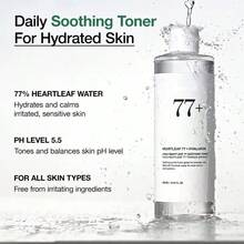 Anuaaa Ultimate Skincare Routine Set(Upgraded Version):Cleansing Oil + Facial Foam Cleanser +Toner + Dark Spots Serum + Moisturizer, Hydrating Korean Skincare - Bộ 5 - Xem 7