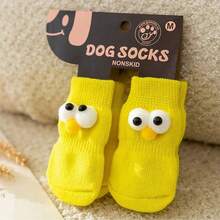四季宠物袜 - 可爱大眼睛卡通针织棉袜，适合小型和中型犬（吉娃娃、博美犬、泰迪犬），防滑保暖宠物爪套 - 彩色 - 查看 8