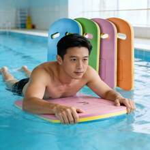 1pc Swimming Training Kickboard - EVA Foam Safety Kickboard, Random Color Professional Swimming Training Equipment, Essential Tool For Learning Swimming - Multicolor - View 1