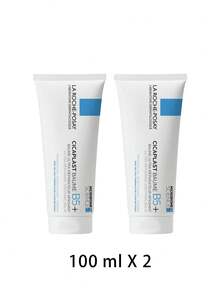 La Roche-Posay 护肤套装，适合日常使用，可作为礼物送给女朋友 - Cicaplast - 查看 2