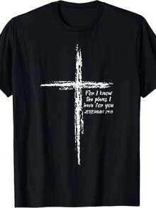 For I Know The Plans I Have For You. Jeremiah 29:11. Christian Cross T-Shirt, Casual Short Sleeve Shirt, Breathable Summer Shirt With Fun Graphic Print, Gift, Friend, 's Day, Christmas, Easter, Thanksgiving, Birthday - 黑色 - 查看 8