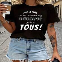 One Piece, A Classic And Versatile Pure Cotton Short-Sleeved T-Shirt, Ideal For Any Season. The Creative Lettering Design Reflects A Fun And Lively Attitude For Women, With A Modern And Elegant Style. - 黑色 - 查看 2