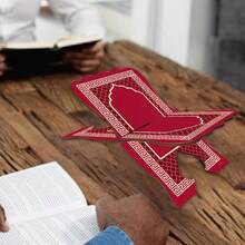 1 Set 2D Flat Wooden /Bible Bookshelf, Non-Slip Portable Home Religious Text Reading & Display Storage Rack, No Electricity Required - Multicolor - View 17