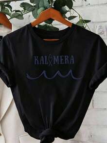 Greek "KALIMERA (Good Morning)" Women's Greek Good Morning Theme T-Shirt With Fish-Shaped Wave Slogan Decoration, Casual Short Sleeve, Fresh Vacation Style, Island Travel Top 2026Spring/Summer Casual WearPure-Cotton - 黑色 - 查看 6