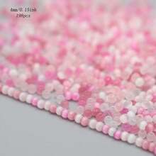198pcs/Bag Mix Color Cat Eye For Bracelets Necklace Phone Chains Made DIY Accessories - M-shaped Eyes - View 17