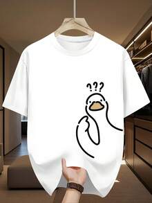 Nueva Camiseta Masculina 2025, Casual, Transpirable, de Secado Rápido, Absorbe la Humedad, Estampado Premium, Cuello Redondo, Microelástica, Holgada, Fácil de Cuidar, Versátil - Blanco - Ver 1