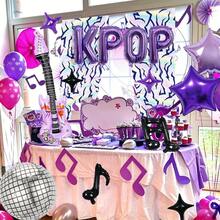 15/1 set de ballons thème musique K-Pop violet, comprenant un rideau de fond holographique. Convient pour les fêtes d'anniversaire, enterrement de vie de garçon, décorations de bal, vidéos courtes/karaoké, discothèque, danse galaxie, festival de musique, thème musical - Voir 3