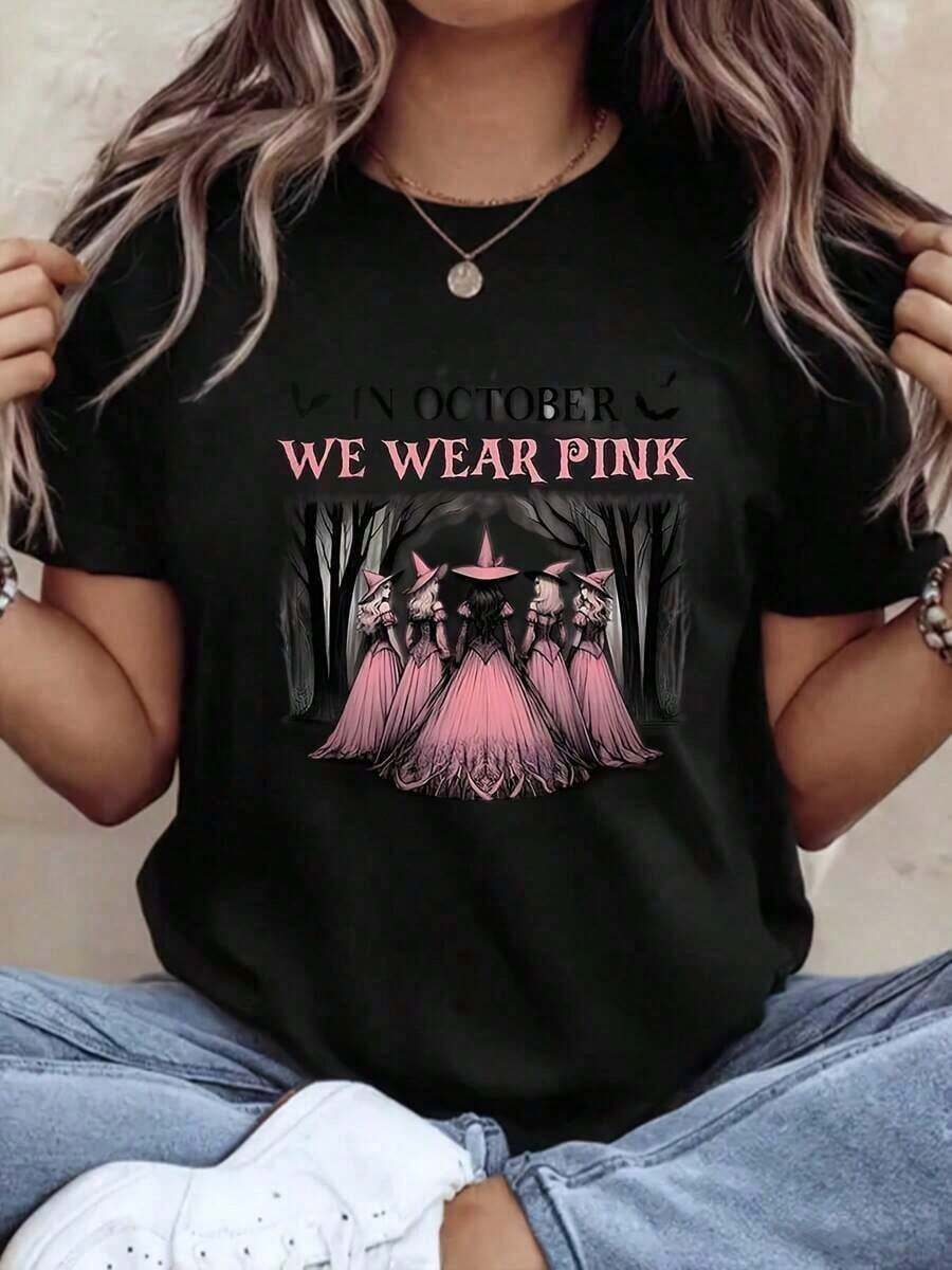 Camiseta gráfica de conciencia sobre el cáncer de mama rosa de Halloween de octubre, cómoda, de manga corta y de gran tamaño, elegante y casual, perfecta para uso diario y actividades al aire libre, 220g - Negro 8 - Ver 1