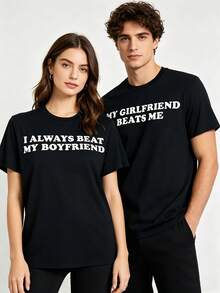 Couple T-Shirt My Girlfriend Beat Me Funny Relationship Valentine T-Shirt - Men's - Black - View 2