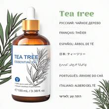 HIQILI 100毫升/3.38液盎司精油，配有滴管和小旅行瓶，纯天然薰衣草、茉莉、尤加利、玫瑰、绿薄荷、香草精油，适用于香薰机、加湿器、护肤、护发、沐浴、DIY香水、按摩、助眠、放松、肥皂和蜡烛制作。 - 多種香味 - 查看 22