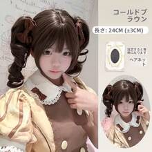[クールブラウン]+ヘアネット