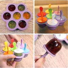 硅胶冰棒模具 7孔 DIY冰棒模具 带彩色棒 鸡蛋咬咬冰淇淋模具 储物容器 不粘蛋糕模具 - 彩色 - 查看 6