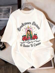 Women's loose fitting T-shirt vest, blessed by Our Lady of Guadalupe, faith illuminates the road, floral print, white casual style top, small round neck short sleeved T-shirt, street style, suitable for home, office, outdoor activities, soft material that fits the skin, good breathability, spiritual gift, Latin fashion, unisex, 100% cotton - Blanco - Ver 2