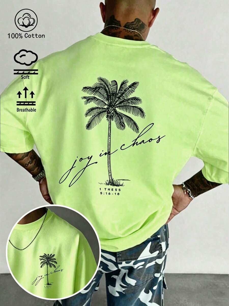 2026 Spring/Summer New Arrival: Men's White Short Sleeve T-Shirt - Palm Tree Print Fitted T-Shirt, Vacation Travel Beach - Fruit Green - View 1