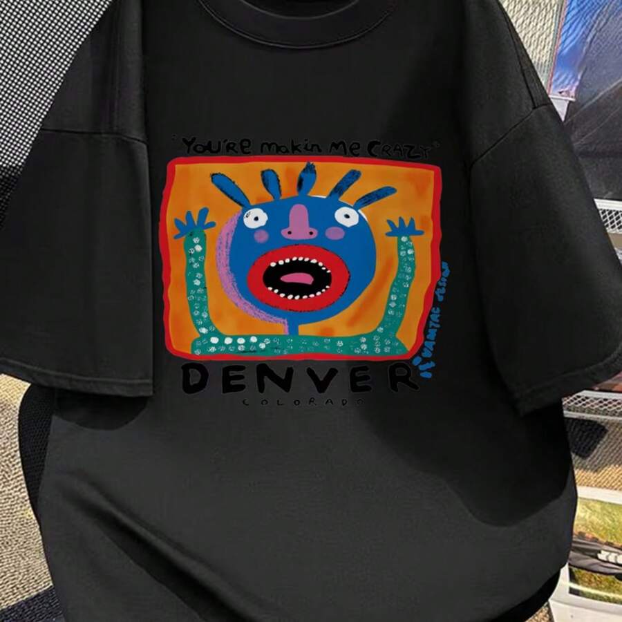 Printed T-Shirt For Men And Women - Black - View 1