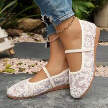 French Retro Daisy Embroidered Shoes, Breathable Mesh Mary Jane Shoes, Pointed Toe & Round Toe Design, Slimming - Beige - View 4
