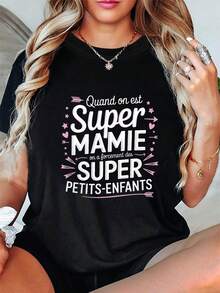 Plus-Size Graphic Tee With A "Super Grandma" Print – Stylish Black Design With A French Slogan And A Fun Arrow And Heart Pattern. | Cute Casual Top For Women, Designed For Grandmothers. | Ideal For Family Gatherings | Soft Fabric For Comfortable Wear | A Unique And Thoughtful Gift For A Beloved Grandmother: Cotton Tee - 黑色 - 查看 1