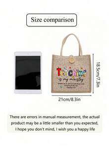 Best Teacher Letter Print Tote Bag - Suitable For Mother's Day, Thanksgiving, Women's Day And Goddess Day Gifts. Suitable For Daily Use. - Multicolor - View 7