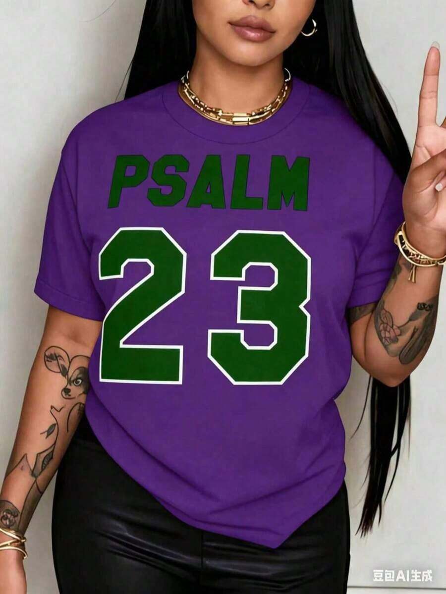 Women's Breathable Christian Faith T-Shirt - Psalm 23 Bible Verse Print, Lightweight, Crew Neck, Short Sleeve, White With Green Text, Casual Outdoor Wear - Washable Summer Top (US Sizes) Fashionable Women's Clothing - 紫色 - 查看 1