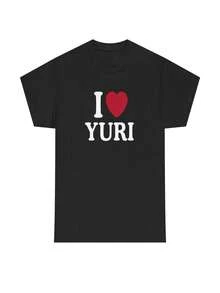Retro "I Love Yuri" T-Shirt, Printed With A GL Design, Made Of Pure Cotton, Ideal As A Gift For Fans. High-Quality Pure Cotton, Suitable For Both Women And Sportswear, A Feminine Top. - 黑色 - 查看 1
