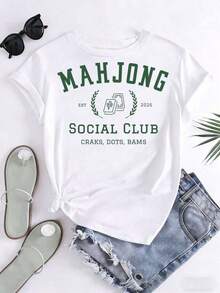 GiftCamiseta Casual de Regalo con Diseño Estampado de Mahjong Social Club Craks Dots Bams para Mujeres y Hombres, Ropa Casual SuaveSoft - Blanco - Ver 4