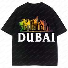Dubai, United Arab Emirates. Casual, Sporty, Printed, Round Neck, Short-Sleeved T-Shirts With Geometric Design, Made Of Inexpensive Polyester. - 黑色 - 查看 2