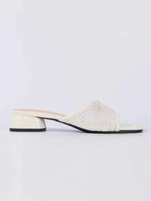 Women's Slip-On Sandals, Square Toe, Open Toe, Chunky Heel, Backless, Slip-On, Fashion Versatile Casual Wear High Heel Mules - Beige - View 5