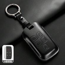 Bao da kiểu dáng giả da cho chìa khóa điều khiển từ xa ô tô dành cho Land Rover Range Rover Sport Evoque Freelander Velar Discovery 4 XE XJ XF - Loại A - Xem 4