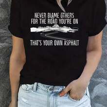Women's White Short-Sleeved Crew Neck T-Shirt | Inspirational "Never Blame Others" Print, Casual Standard Fit, Machine Washable, Perfect For Everyday Wear And Gifting, Stylish And Breathable Top,  Everyday Print Shirt - 黑色 - 查看 1
