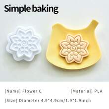1pc Nordic Style Flower Shape Cookie Cutter, Creative Floral Embossed Biscuit Mold, Multipurpose DIY Baking & Clay Mold, 3D Flower Pattern Pastry Press Stamp For Birthday Party Decoration, Gift & Home Kitchen Crafting - View 14